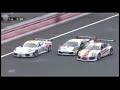 イカ娘フェラーリ大爆走 イカ来ました!