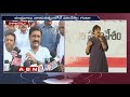Ganta counters Pawan Kalyan