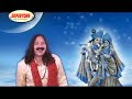 नैनन में श्याम समाये गयो Nainan Mein Shyam Samay Go - Manoj Sharma | Kanha Ki Deewani Ban Jaungi Mp3 Song