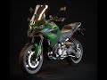 Ducati Multistrada V2  2026 Rey Studio
