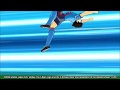 Tsubasa Ozora: Snowboard Dribble/大空 翼:スノーボードドリブル