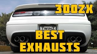 ULTIMATE Nissan 300ZX Turbo NA Z32 Fairlady Z VG30DETT VG30DE Exhaust Sound Compilation