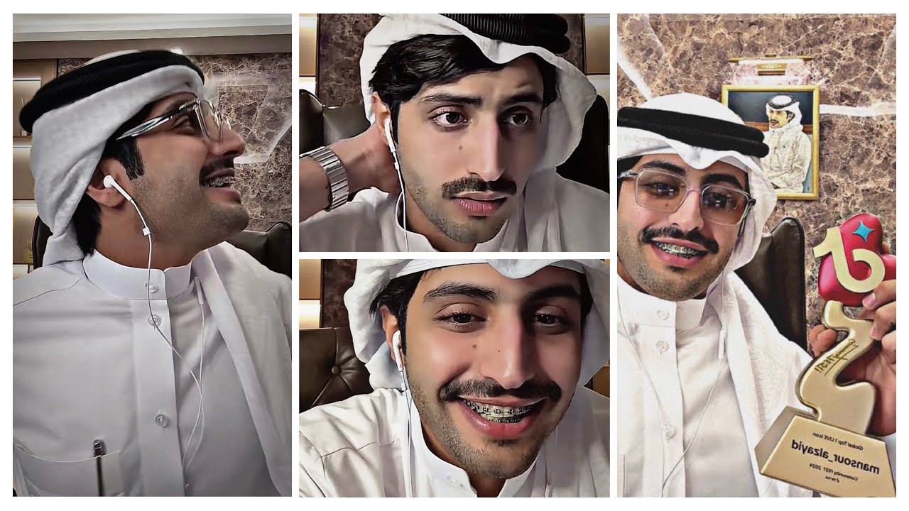 بث منصور ال زايد🤍🌷5/8/2025