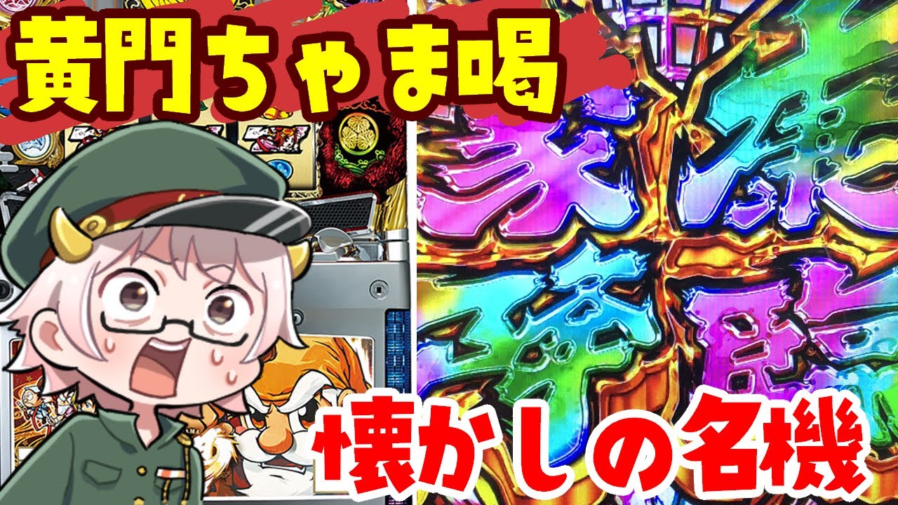 0osr3sdvmfullm 0osr3sdvmfullm