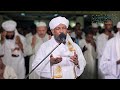 دعاء مبكي من ختمة تراويح ١٤٤٧ ٢٠٢٦ شيخ الزين محمد أحمد