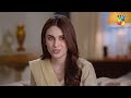 Aye Dil Aazma Nahin - Ep 17 Promo - Tomorrow At 10 Pm on Youtube - HUM TV