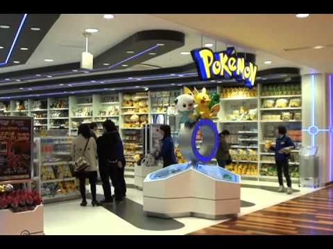 Pokemon Center Fukuoka ポケモンセンター フクオカ ピカチュウが案内 Youtube
