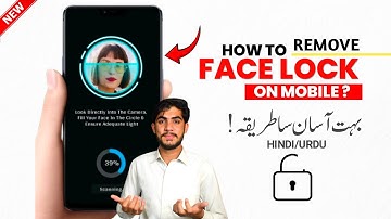 Mobile Se Face Lock Kaise Hataye | Mobile Se Face Lock Delete Karne Ka Tarika