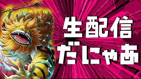 もじゃ Mp3