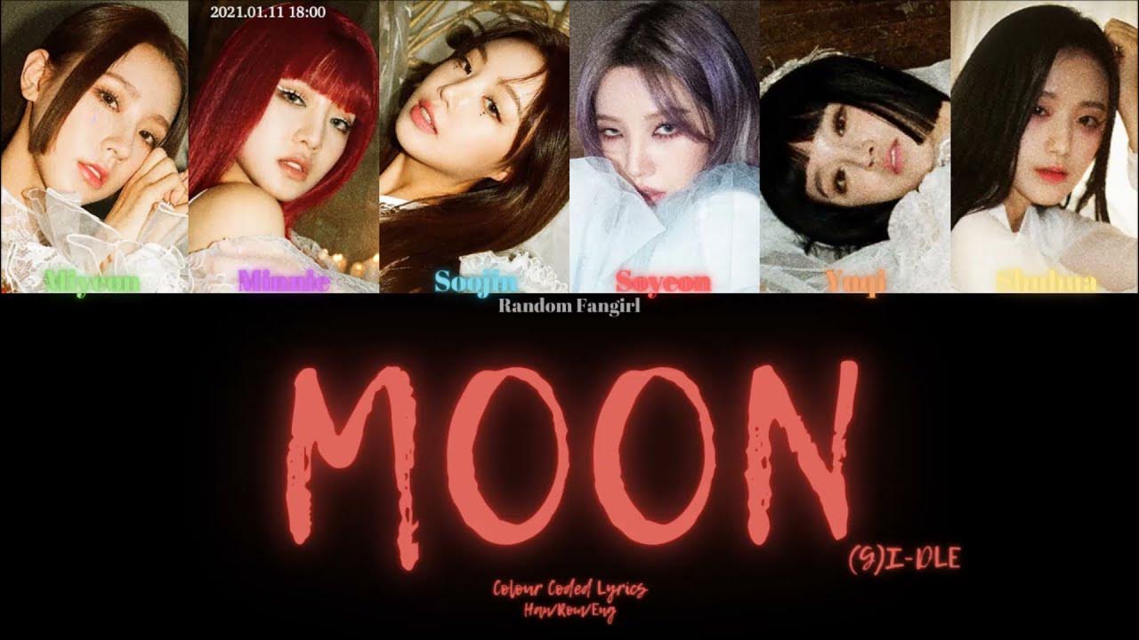 G moon. G moon. Moon g120w 120x32. G moon. (g)i-dle - moon.