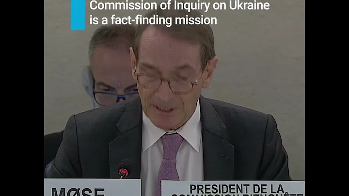 The Independent International Commission of Inquiry on Ukraine