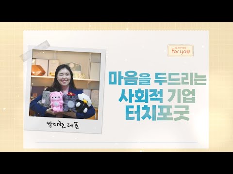 영상썸네일