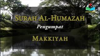 SURAT ALFATIHAH DAN 22 SURAT PENDEK LAINNYA