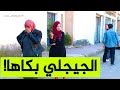 "حسين الجيجلي" تسلط على امرأة أو بكاها كي قالها "كليتي الكاشير".. شاهدوا: