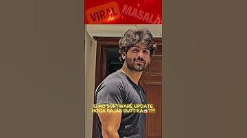 KAY RAJAB BUTT KA SOFTWARE UPDATE HOGA?  #rajabfamily #viralvideo #shortvideo