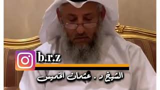 هل يعرف مكان قبر إبراهيم عليه السلام