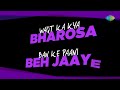 Right Here Right Now | Lyrical | Bluff Master | Abhishek Bachchan | Priyanka Chopra |  HD Video Mp3 Song