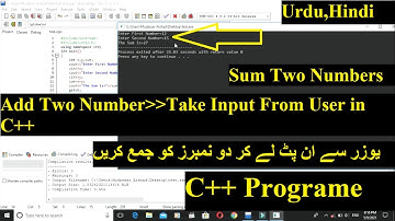 Sum of Two Numbers | Take Input From User | C++ Program | Urdu,Hindi | Hi-Tech Umair
