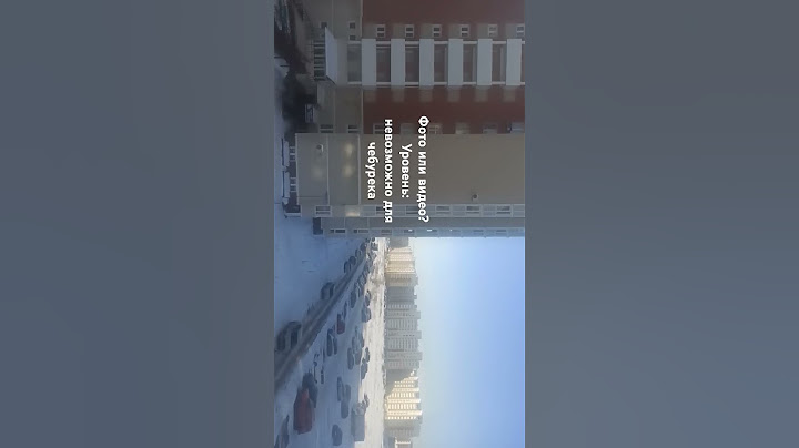 бабушкин компот в соло