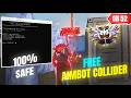 FREE FIRE 100% HEADSHOT RATE ANTIBAN PC PANE | EVERY DAY FREE PANEL FOR ALL SERVER SAFE