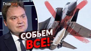 Ракета "Кинжал" оказалась таким же фейком, как и вся армия РФ! Мусиенко