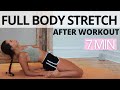 7 MIN STRETCHING EXERCISES AFTER WORKOUT | FULL BODY COOL DOWN | Relax & Recover | Daniela Suarez