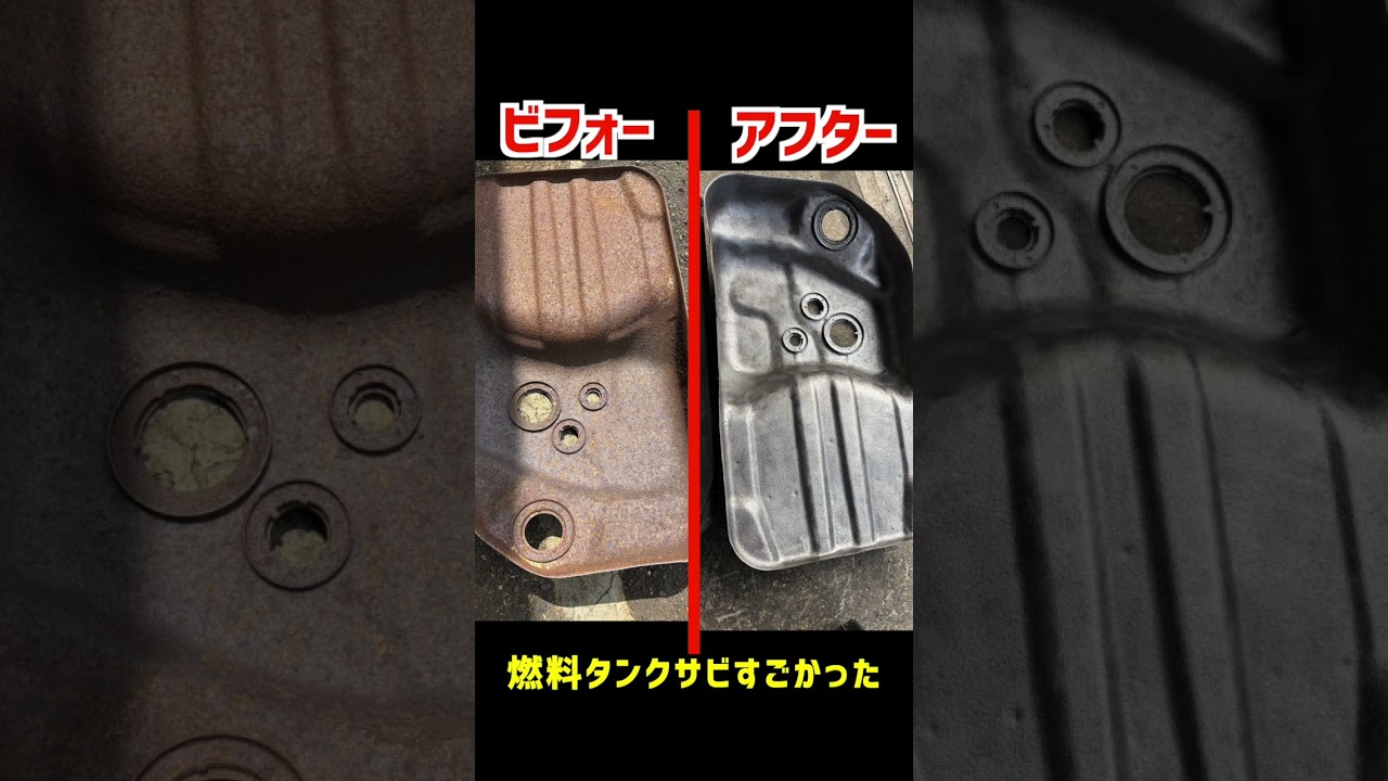 ２０ソアラ納車本日２０時アップ！ #旧車