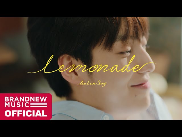 이은상 (Lee Eun Sang) 'Lemonade' M/V