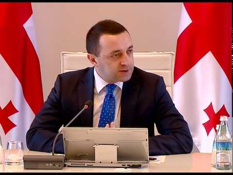 პრემიერ-მინისტრის კომენტარი შვეიცარიის ელჩის განცხადებაზე