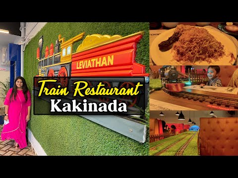 Train Restaurant in Kakinada #foodreview #rating ⭐️ | Kakinada Vlogs
