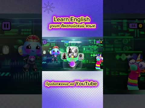 Учим АНГЛИЙСКИЙ язык с Buddy 🤠