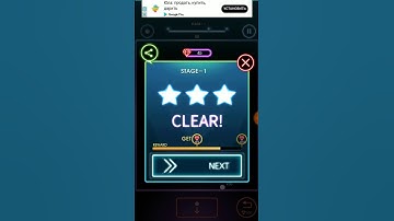 Bricks Breaker Quest Walkthrough 1