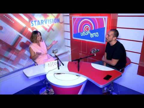 რუბრიკა - ,,რა სურთ კაცებს“ სტუმარი - ბახვა ბრეგვაძე