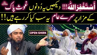 Dawat e Islami ka OPEN SHIRK | Abdul Habib Attari & Maulana Imran Attari 😡😡
