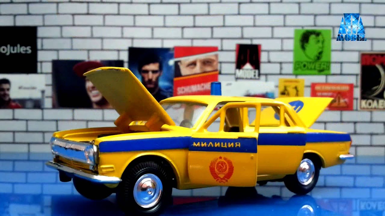 Волга милиция технопарк