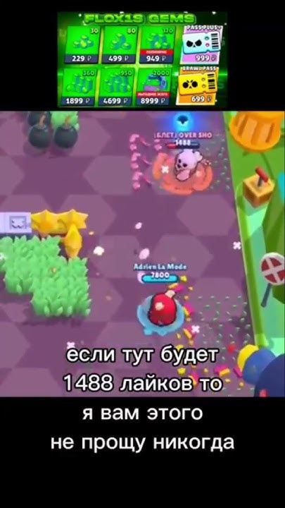 пасхалко 1488 - YouTube