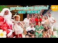 NOSSO NATAL! 🎅🏻 PREPARANDO A CEIA, TROCA DE PRESENTES e PAPAI NOEL - EP. 2