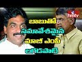 Lagadapati met Chandrababu at Velagapudi again