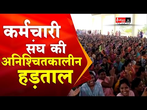 वीडियो: विश्वास धन प्रबंधन: सार। ट्रस्ट मनी मैनेजमेंट: कंपनियों की रेटिंग