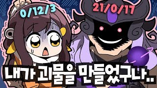 【 탬탬버린 】 - 형님 죄송합ㄴ디ㅏㅠㅠㅠㅠㅠㅠ