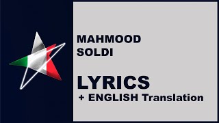 MAHMOOD - SOLDI - LYRICS with ENGLISH translation (Eurovision 2019 Italy)