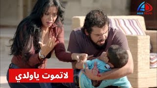 خطوط حمراء ـ مشهد قتل ولد دياب