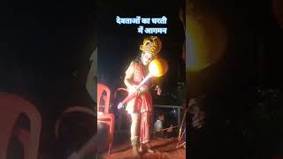 Devi Devtaon Ka Dharti Pr Agaman l Chandan Vlog l Ramnavami Special 🕉️