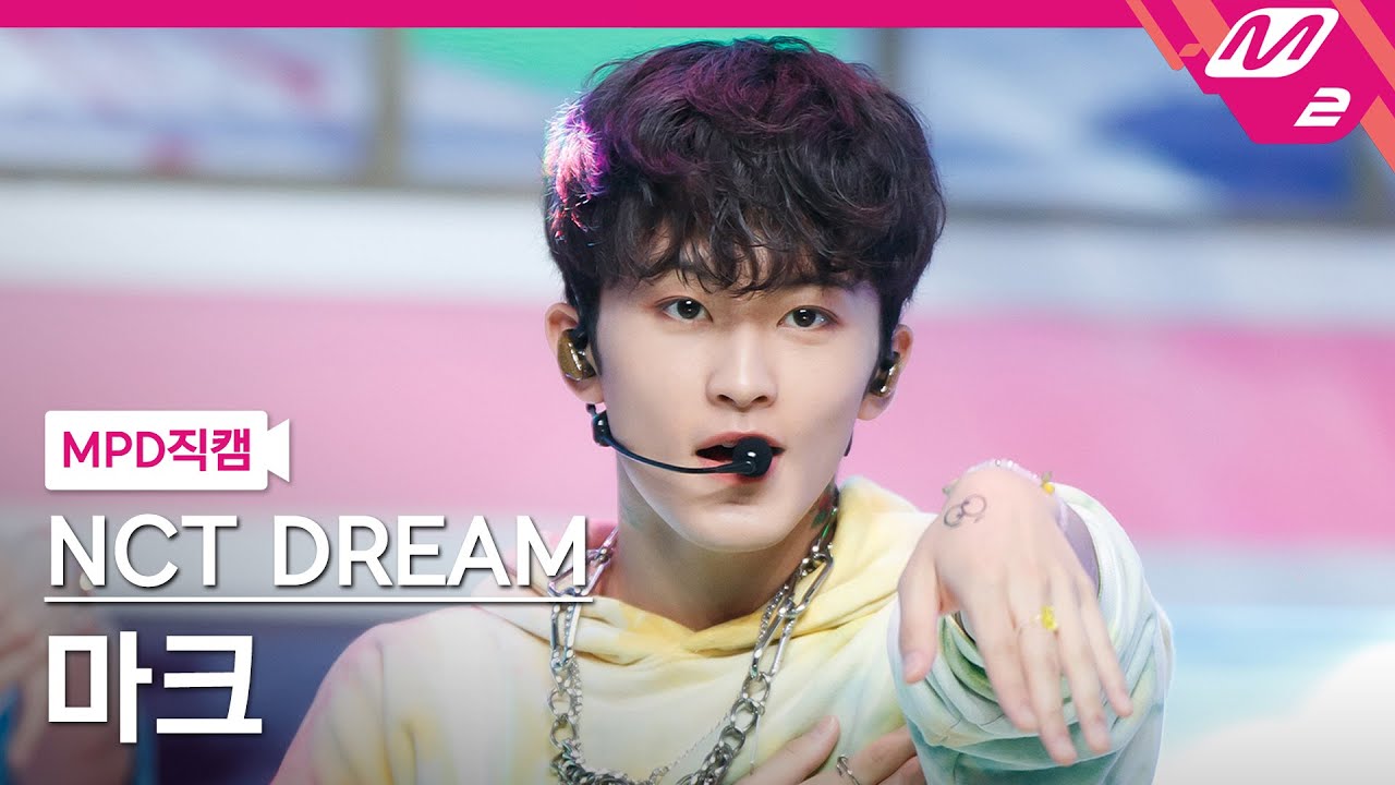 [MPD직캠] 엔시티 드림 마크 직캠 4K 'Hello Future' (NCT DREAM MARK FanCam) | @MCOUNTDOWN_2021.7.1