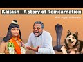 Kailash  a story of reincarnation short film  gita jayanti release