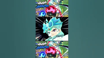 ابطال الكرة الفرسان فريق بروتوكول اوميجا Inazumaeleven أبطال الكرة Shorts ابطال الكرة الفرسان 
