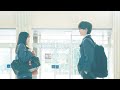{J-POP} ただ好きと言えたら(그저 좋아한다고 말할 수 있다면) - KERENMI &amp; あたらよ (말하고 싶은 비밀 ost) [한국어 가사]