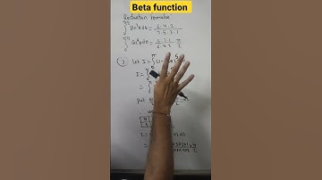 Beta function ⚡type III⚡Reduction formula #mhtcet2025 #firstyearengineering #semester_2 #csgt