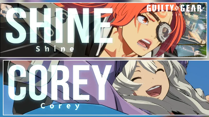 GGSTShine(Baiken...  vs Corey(May) High Level Game...