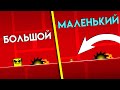 Играю в Geometry dash, НО я маленький.. [59]